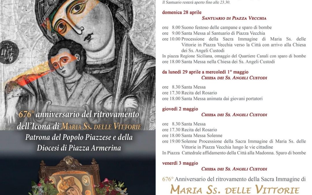 Piazza Armerina, la comunità festeggia i 676 anni del ritrovamento dell’icona di Maria Santissima delle Vittorie, patrona della città