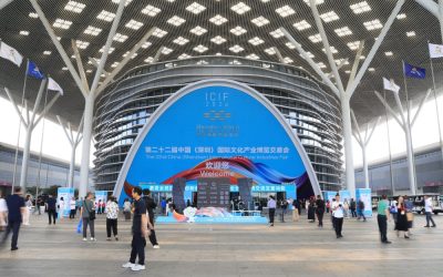 Cina, a Shenzhen la Fiera internazionale delle industrie della cultura
